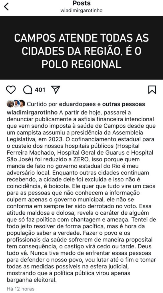 Campos-2-570x1024 Gestão ou Selfie? Wladmir Garotinho Culpa Estado e é Desmentido Sobre Saúde de Campos