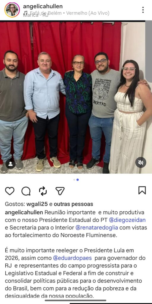 7d653da3-2b01-4b41-96af-a1cb29b1eb9a-512x1024 Cargo na Prefeitura, Agenda no PT: A Dupla Jornada de Angélica Hullen — Onde Trabalha a Nova Assessora?